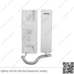 انتركم كوماكس 8 خط 8 سماعة داخل المنيوم 12 فولت DP-SS/DR-8UM