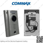 انتركم كوماكس بكاميرا 1 خط شاشة 7 بوصة DRC-40KCDV-70N