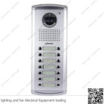 انتركم كوماكس بكاميرا 14 خط 14 شاشة 4.3 بوصة DRC-14AC2/CDV-43K2