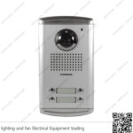 انتركم كوماكس بكاميرا 4 خط 4 شاشة 4.3 بوصة DRC-4AC2/CDV-43K2