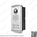 انتركم كوماكس بكاميرا 4 خط 4 شاشة 4.3 بوصة DRC-4AC2/CDV-43K2