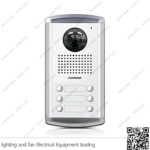 انتركم كوماكس بكاميرا 6 خط 6 شاشة 4.3 بوصة DRC-6AC2/CDV-43K2