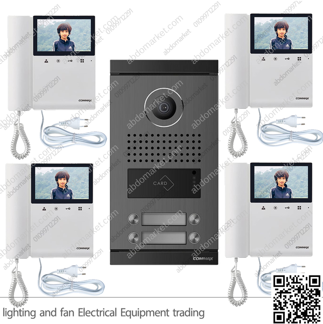 انتركم كوماكس مرئي اكسس كنترول 4 خط بكاميرا 4 شاشة 4.3 بوصة DRC-4ML/RF انتركم كوماكس مرئي اكسس كنترول 4 خط بكاميرا 4 شاشة 4.3 بوصة DRC-4ML/RF