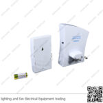 جرس باب لاسلكي