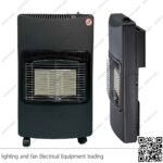 دفاية غاز منزلية 3 مستويات تدفئة