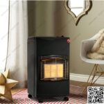 دفاية غاز منزلية 3 مستويات تدفئة (1)