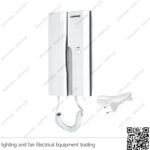 سماعة انتركم كوماكس 1 زر لزوم مرئي DP-3HP