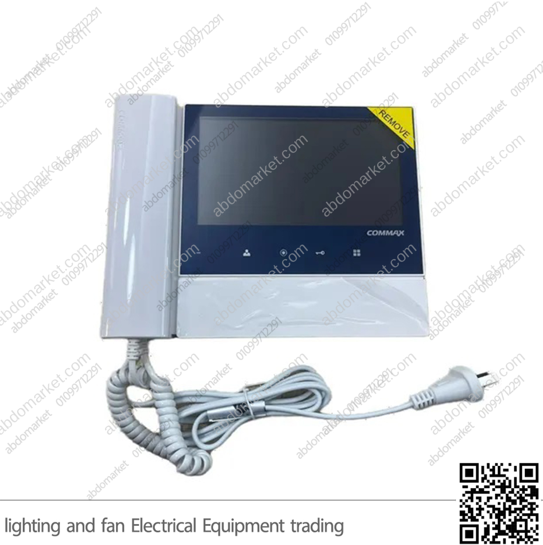 شاشة انتركم كوماكس 7 بوصة CDV-70N شاشة انتركم كوماكس 7 بوصة CDV-70N