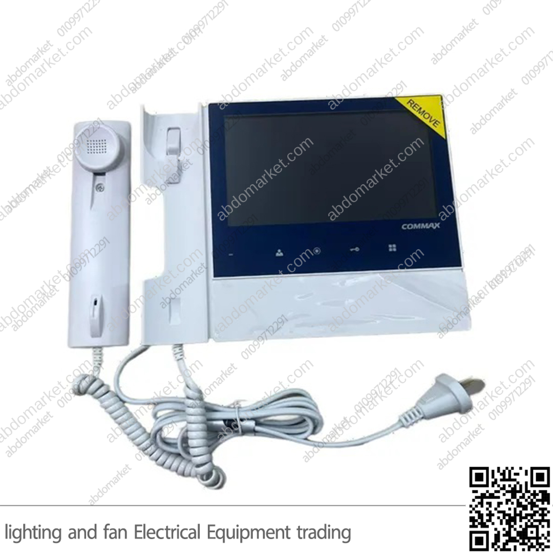 شاشة انتركم كوماكس 7 بوصة CDV-70N شاشة انتركم كوماكس 7 بوصة CDV-70N