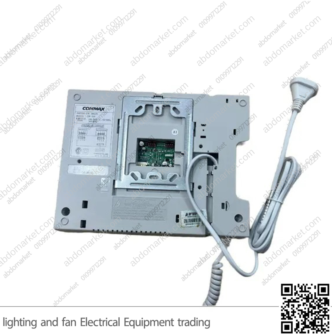 شاشة انتركم كوماكس 7 بوصة CDV-70N شاشة انتركم كوماكس 7 بوصة CDV-70N