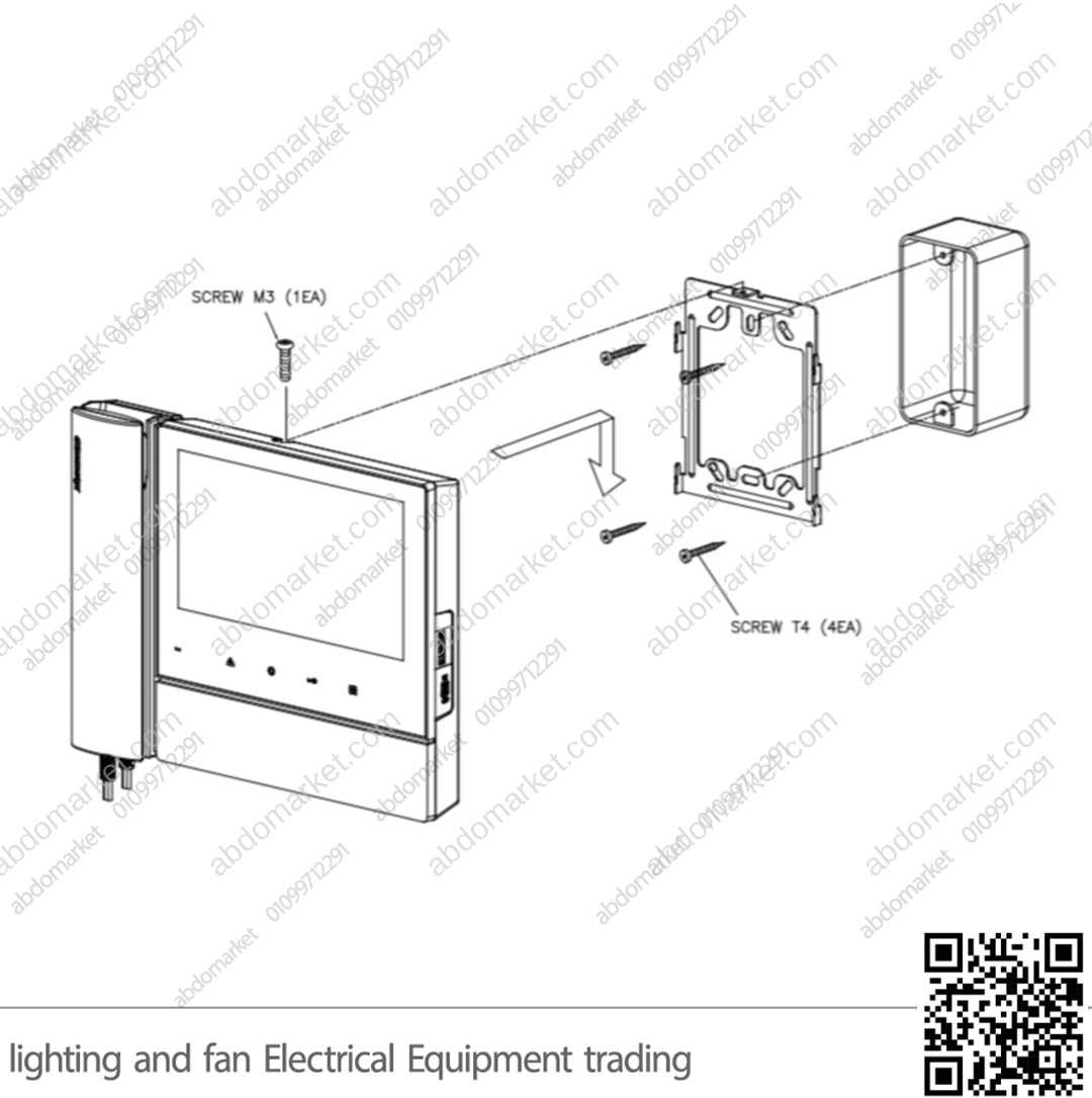 شاشة انتركم كوماكس 7 بوصة CDV-70N شاشة انتركم كوماكس 7 بوصة CDV-70N