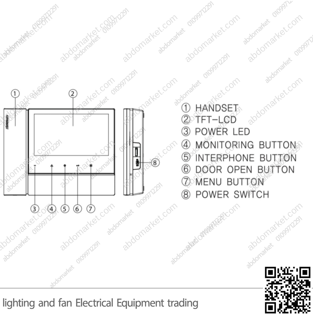 شاشة انتركم كوماكس 7 بوصة CDV-70N شاشة انتركم كوماكس 7 بوصة CDV-70N