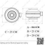 شفاط سقف مركزي معدن 5 بوصة تركي كايتس KAYI-TES