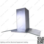 شفاط مطبخ بيورتي 3 سرعات 90 سم زجاجي فضي CAPPE INOX 750m3/h