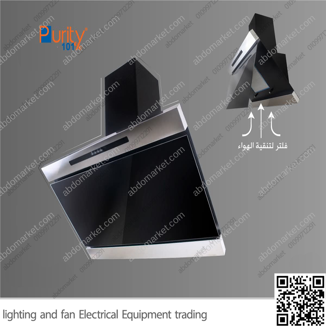 شفاط مطبخ بيورتي مائل 3 سرعات 90 سم اسود فضي GLASSO شفاط مطبخ بيورتي مائل 3 سرعات 90 سم اسود فضي GLASSO