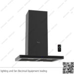 شفاط مطبخ بيورتي مخفي 5 سرعات 60 سم اسود TBL PRO PLUS BL 1000m3/h