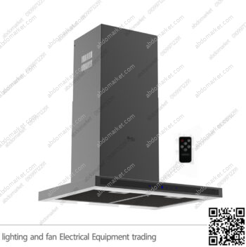 شفاط مطبخ بيورتي مخفي 5 سرعات 60 سم رمادي TSD DARK INOX PRO PLUS 1000m3/h