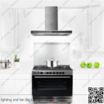 شفاط مطبخ بيورتي مخفي 5 سرعات 60 سم فضي TS PRO PLUS X 1000m3/h