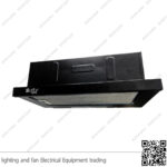 شفاط مطبخ بيورتي مخفي مسطح 3 سرعات 60 سم اسود HIDDEN BL 650m3/h