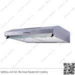 شفاط مطبخ بيورتي مخفي مسطح 3 سرعات 60 سم فضي PIATTA 460m3/h