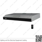 شفاط مطبخ بيورتي مخفي مسطح 3 سرعات 80 سم فضي PT SLIM PLUS X 450m3/h