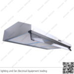 شفاط مطبخ بيورتي مخفي مسطح 3 سرعات 90 سم فضي PIATTA 460m3/h