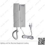 كيت انتركم كوماكس 1 خط 1 سماعة داخل المنيوم DP-2S/DR-201A