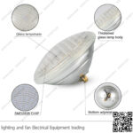 لمبة حمام سباحة زجاج ليد 12 فولت وورم 30 وات