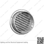 جريلة خارجية ستانلس ستيل 10 بوصة بشبكة