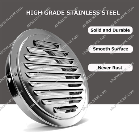 جريلة خارجية ستانلس ستيل 10 بوصة بشبكة (6)