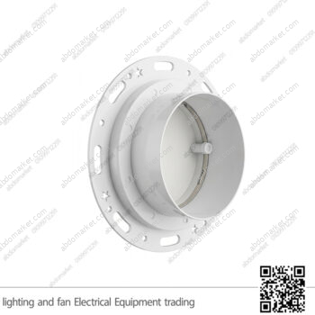 جريلة فرملس 5 بوصة ابيض Fremelees Diffuser