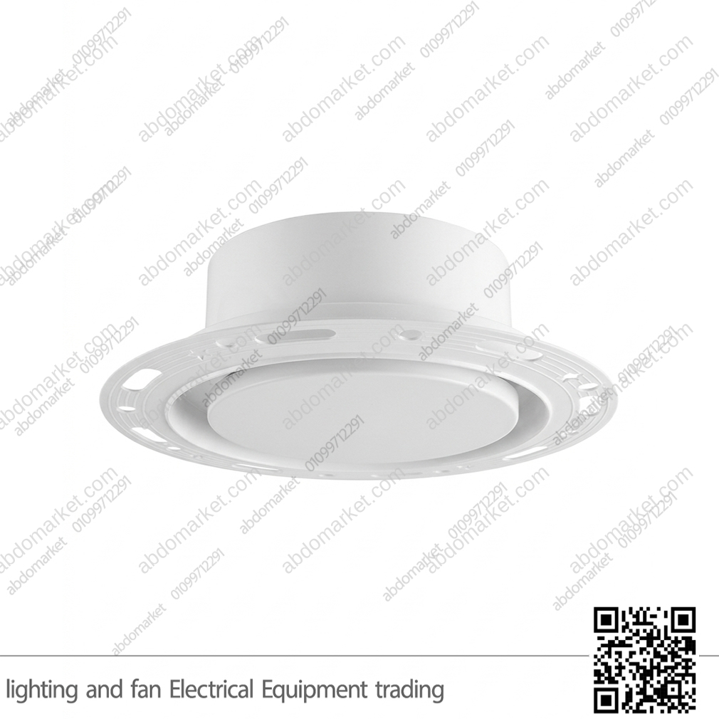 جريلة فرملس 5 بوصة ابيض Fremelees Diffuser جريلة فرملس 5 بوصة ابيض Fremelees Diffuser