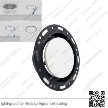 جريلة فرملس 5 بوصة اسود Fremelees Diffuser