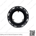 جريلة فرملس 5 بوصة اسود Fremelees Diffuser