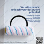 جريلة فرملس 5 بوصة اسود Fremelees Diffuser