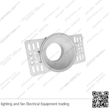 سبوت لايت فرملس فارغ انتي جلير 7.5 سم مدور ابيض