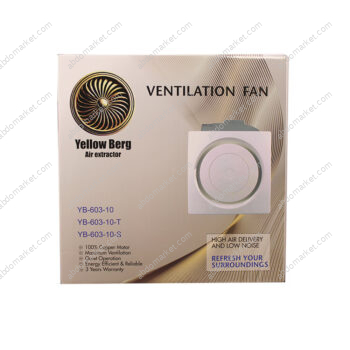 ​شفاط جبسبورد يلو بيرج مصمت فتحة 20 سم سايلنت ​شفاط سقف ديكوري مدفون يلو بيرج مخرج 4 بوصة ​شفاط حمام جبس بورد يلو بيرج بدون صوت ​شفاط سقف تيربو مصمت مدور تيربو صامت ​Yelowberg Silent Ceiling Fan 20cm Egypt افضل شفاط سقف مصمط مدور للحمام مروحة شفط في السقف مستعار الوش 25سم ​سعر شفاط سقف جبسبورد للحمام في مصر